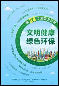 14902d92b0934b20acd99b6d99ae697c