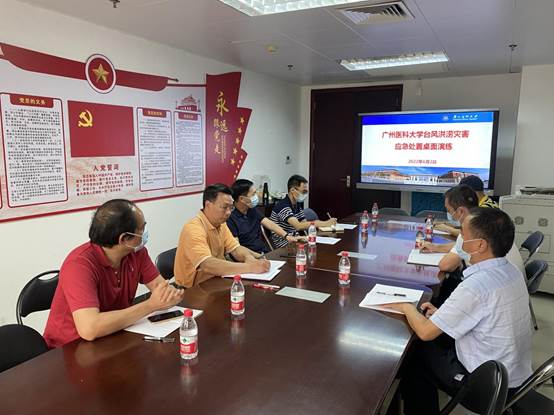 c15a42e0a442390cd4895a6da27d8a2