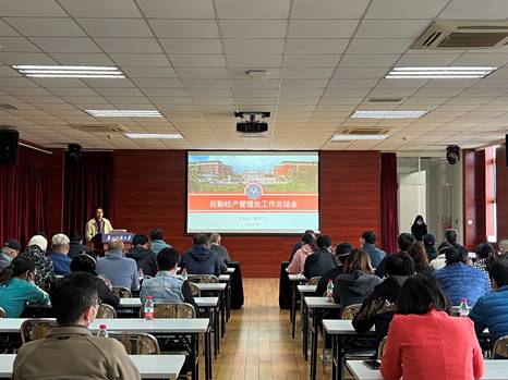 微信图片_20230106161725