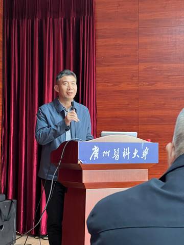 微信图片_2023010616172518